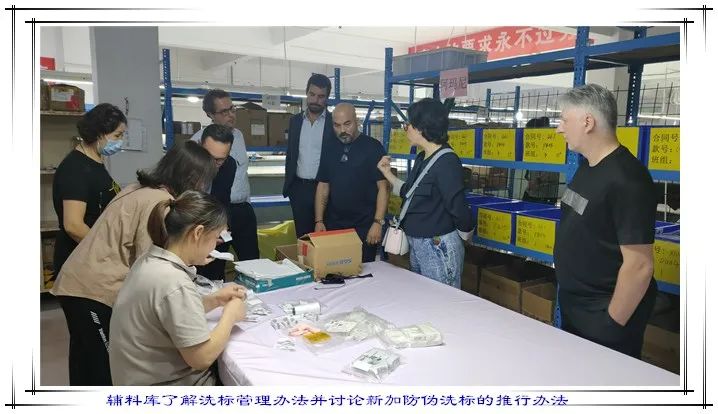 熱烈歡迎阿瑪尼領(lǐng)導來(lái)正遠蒞臨指導(圖2)